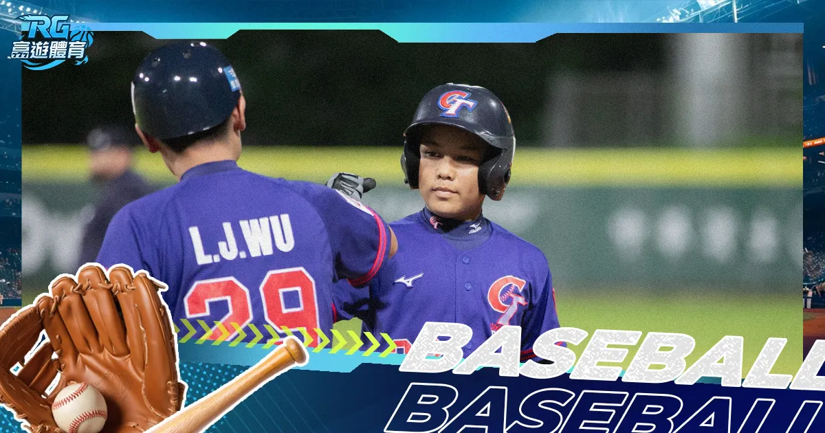 王欣瑜亮相,迈阿密站,kaiyun·开云（中国）,kaiyun·开云（中国）官网,kaiyun·开云（中国）官网入口,kaiyun·开云（中国）网站,kaiyun·开云（中国）,kaiyun·开云（中国）登录入口