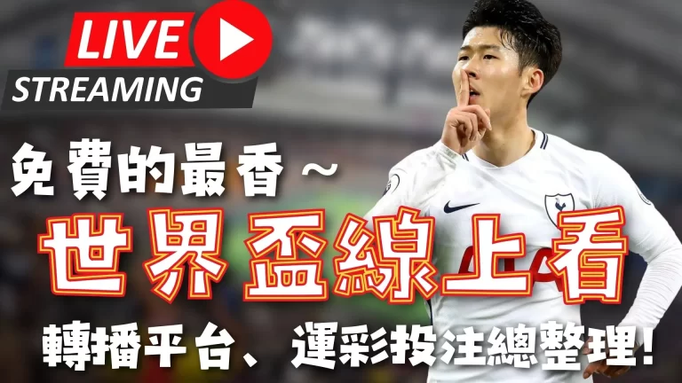 曼联点球大,战胜阿森纳,费与加布里,kaiyun·开云（中国）官网,kaiyun·开云（中国）官网入口,kaiyun·开云（中国）网站,kaiyun·开云（中国）,kaiyun·开云（中国）登录入口