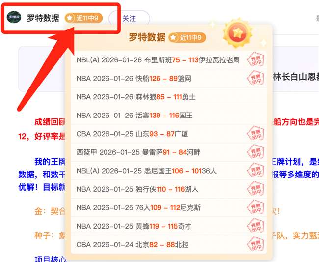 德甲第,轮赛事亮点,回放,kaiyun·开云（中国）官网,kaiyun·开云（中国）官网入口,kaiyun·开云（中国）网站,kaiyun·开云（中国）,kaiyun·开云（中国）登录入口