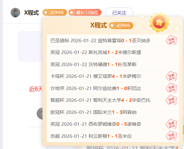 米兰迫切寻,求约维奇转,球员不在孔,kaiyun·开云（中国）官网,kaiyun·开云（中国）官网入口,kaiyun·开云（中国）网站,kaiyun·开云（中国）,kaiyun·开云（中国）登录入口