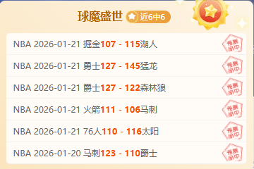 激战在即,埃弗顿主场,强势迎战伯,kaiyun·开云（中国）官网,kaiyun·开云（中国）官网入口,kaiyun·开云（中国）网站,kaiyun·开云（中国）,kaiyun·开云（中国）登录入口