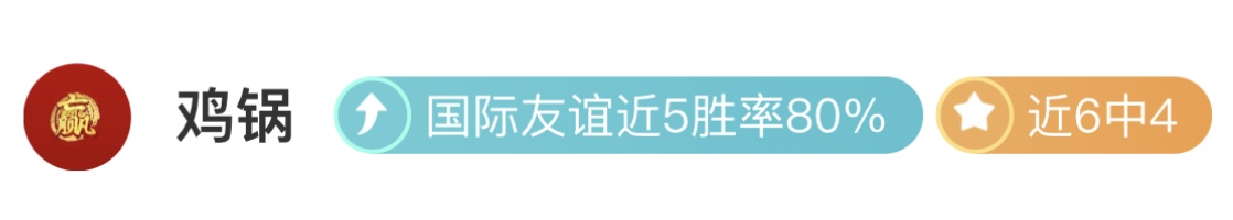 国家德比巴,塞罗那力克,皇马,kaiyun·开云（中国）官网,kaiyun·开云（中国）官网入口,kaiyun·开云（中国）网站,kaiyun·开云（中国）,kaiyun·开云（中国）登录入口