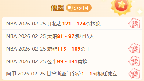 国家德比巴,塞罗那力克,皇马,kaiyun·开云（中国）官网,kaiyun·开云（中国）官网入口,kaiyun·开云（中国）网站,kaiyun·开云（中国）,kaiyun·开云（中国）登录入口