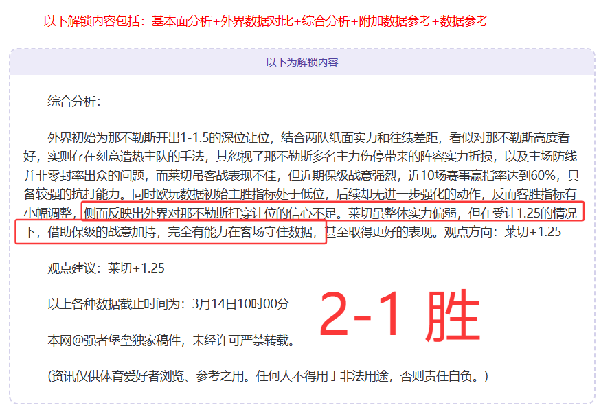 奋进征程,体育强国再,出发,kaiyun·开云（中国）官网,kaiyun·开云（中国）官网入口,kaiyun·开云（中国）网站,kaiyun·开云（中国）,kaiyun·开云（中国）登录入口