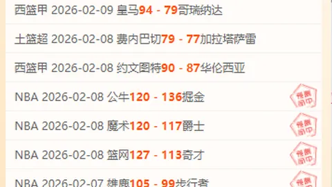 kaiyun·开云（中国）