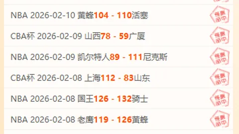 kaiyun·开云（中国）