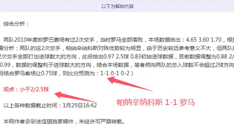 kaiyun·开云（中国）