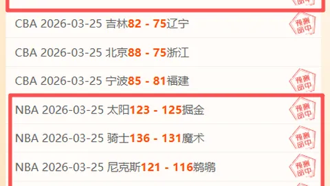 kaiyun·开云（中国）