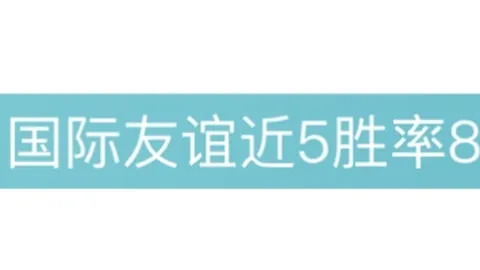 kaiyun·开云（中国）
